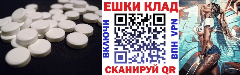 где можно купить наркотик  Венёв  Экстази круглые 