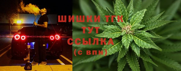 синтетический гашиш Алексеевка