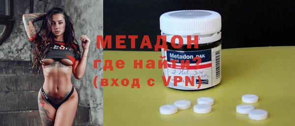 амф Алексин