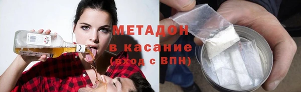 трава Алзамай