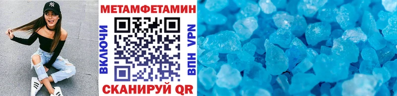 Первитин витя  продажа наркотиков  Венёв 