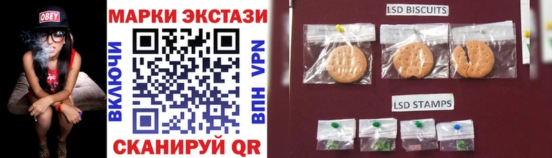 Марки N-bome 1,8мг  Венёв 