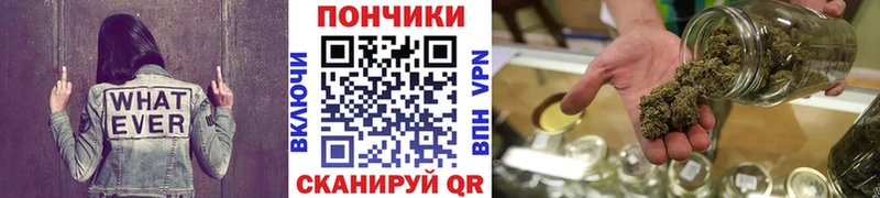 что такое наркотик  Венёв  Каннабис THC 21% 